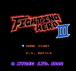 格斗英雄 III (亚洲版) (格斗)